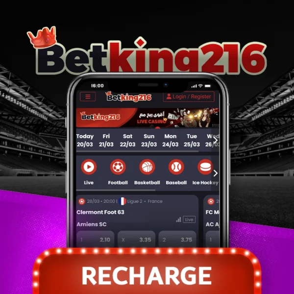 betking recharge betking tunisie recharge