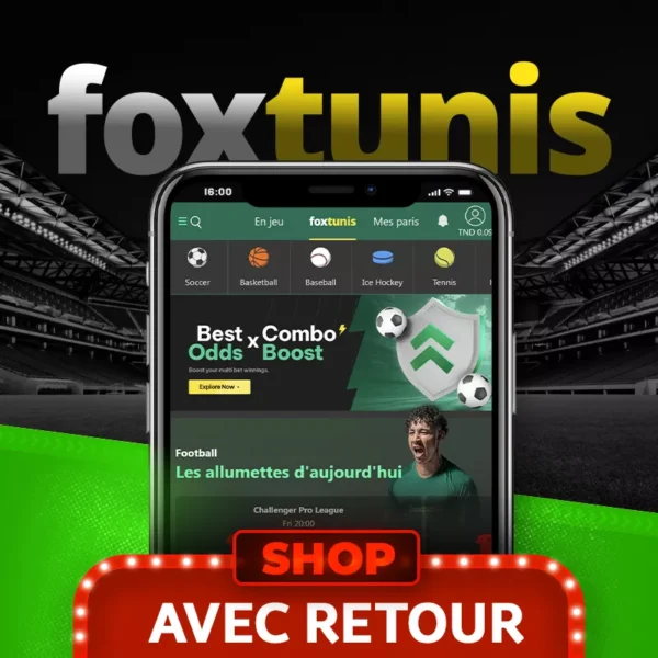 fox tunis avec retour fox tunis avec retour