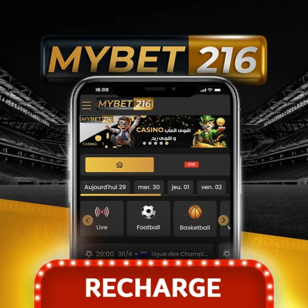 mybet recharge mybet recharge