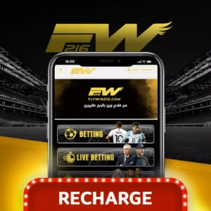 Flywin216 recharge tunisie