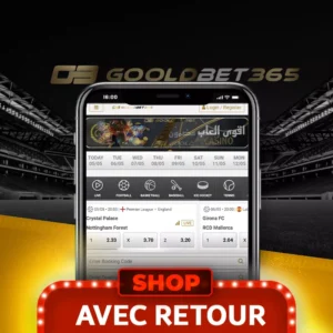GooldBet365 tunisie avec retour