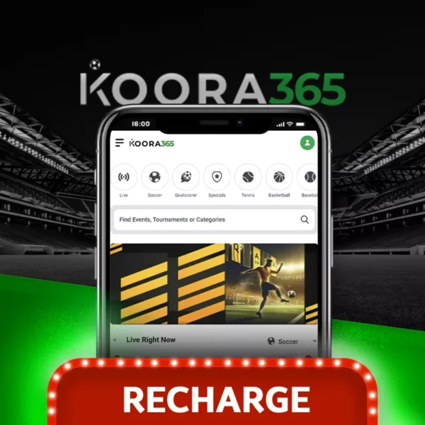 koora365 RECHARGE Koora365 recharge solde tunisie