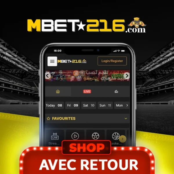mbet216 AVEC RETOUR recharge Mbet216 avec retour
