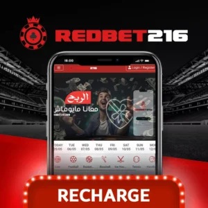 RedBet216 recharge tunisie