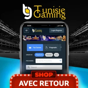 TunisieGaming avec retour