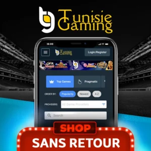 TunisieGaming sans retour
