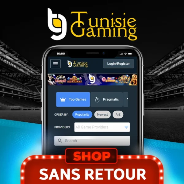 tunisiegaming sans retour TunisieGaming sans retour